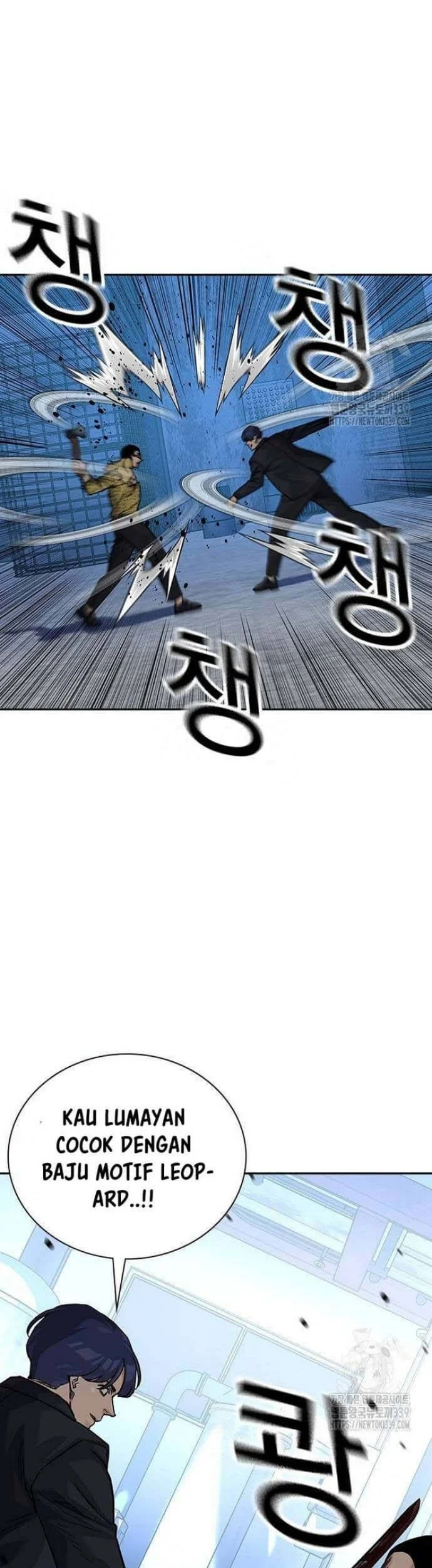 Everyone Loves Her Chapter 136 Gambar 3