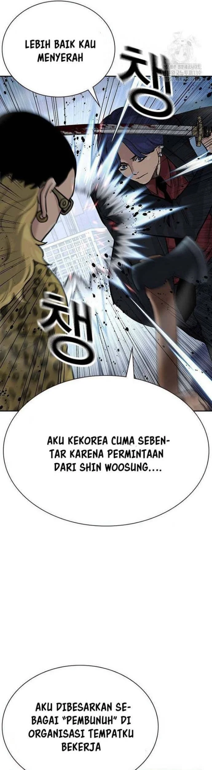 Everyone Loves Her Chapter 136 Gambar 9