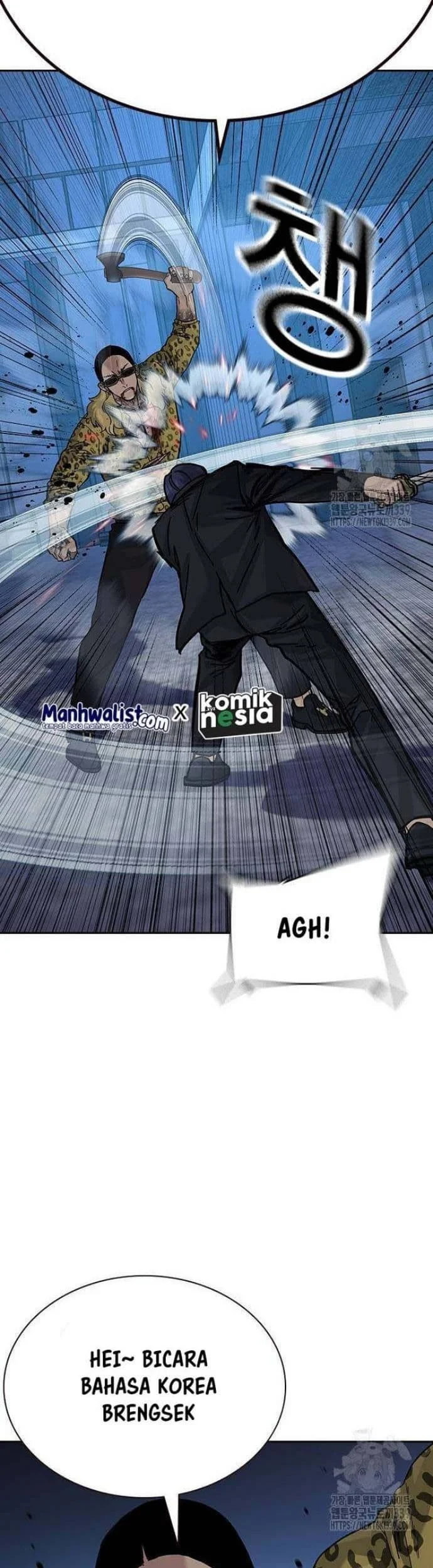 Everyone Loves Her Chapter 136 Gambar 12