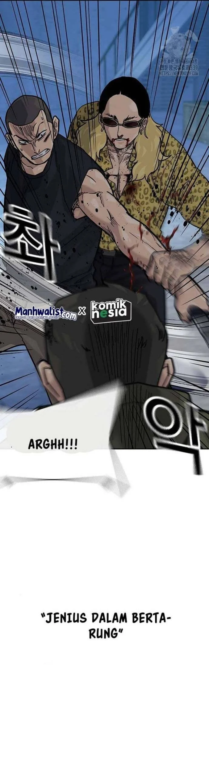 Everyone Loves Her Chapter 136 Gambar 19