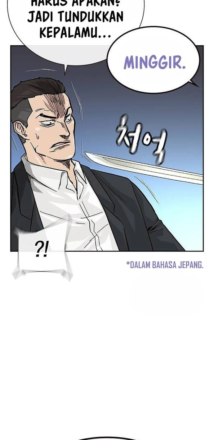 Everyone Loves Her Chapter 137 Gambar 42