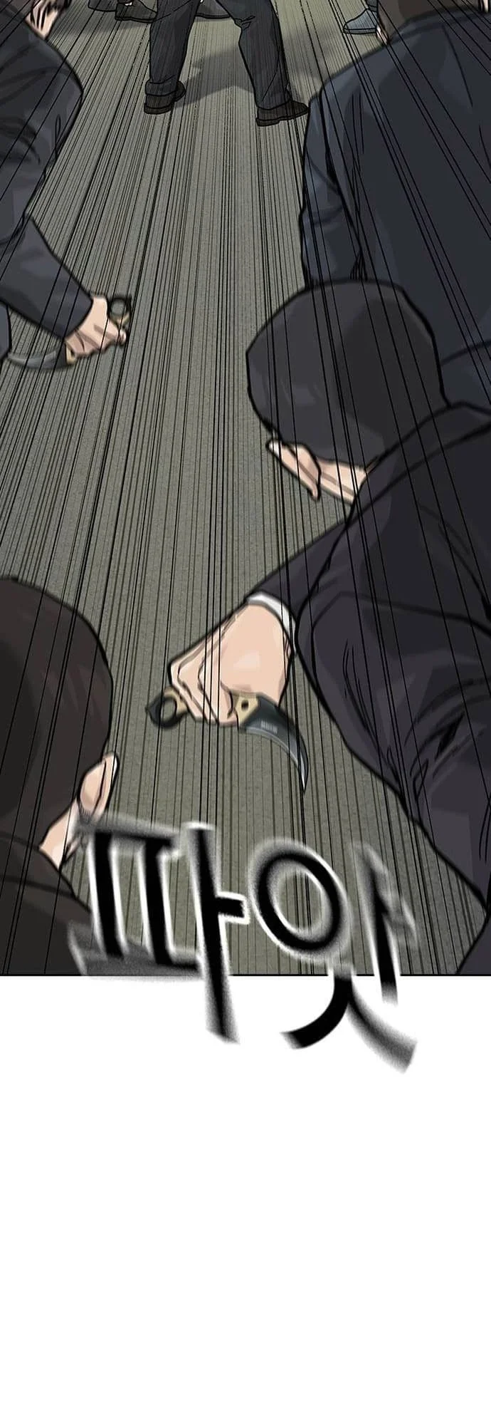 Everyone Loves Her Chapter 137 Gambar 45