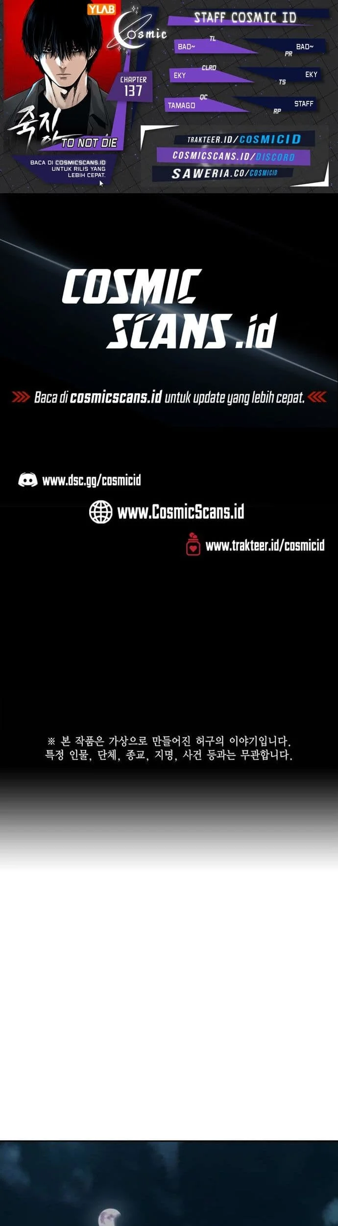 Komik Everyone Loves Her Chapter 137 gambar 1