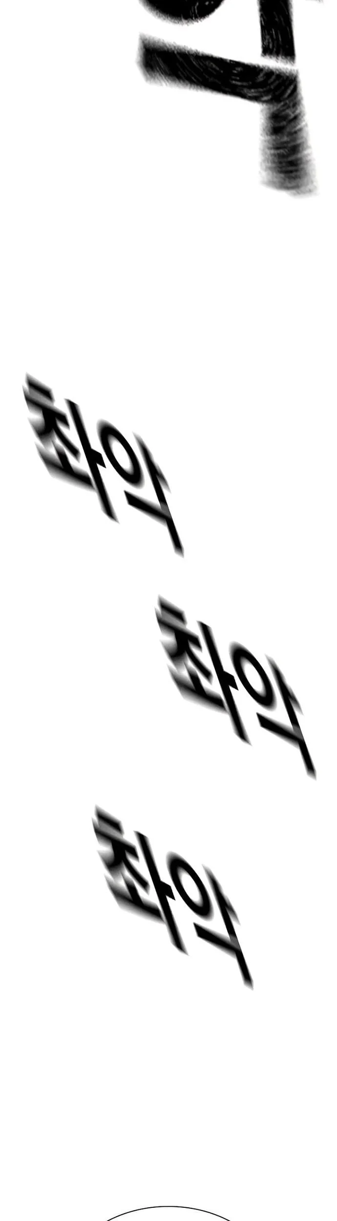 Everyone Loves Her Chapter 138 Gambar 65