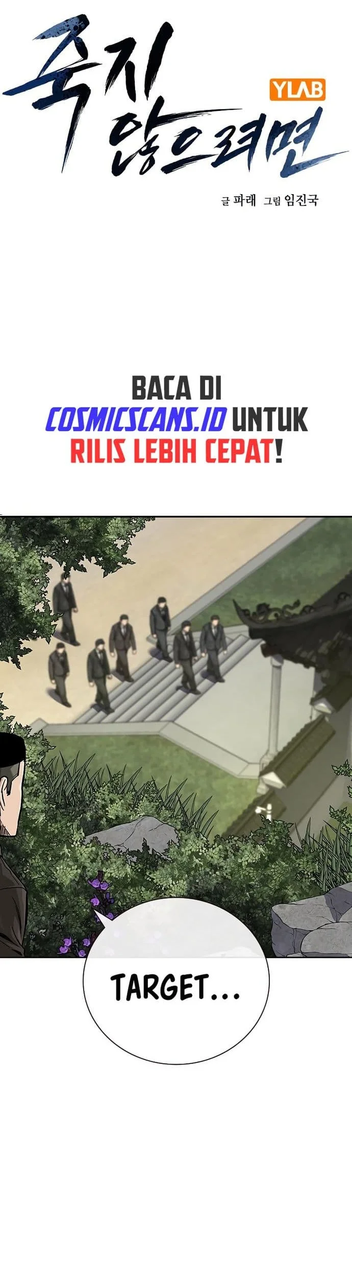 Everyone Loves Her Chapter 138 Gambar 17