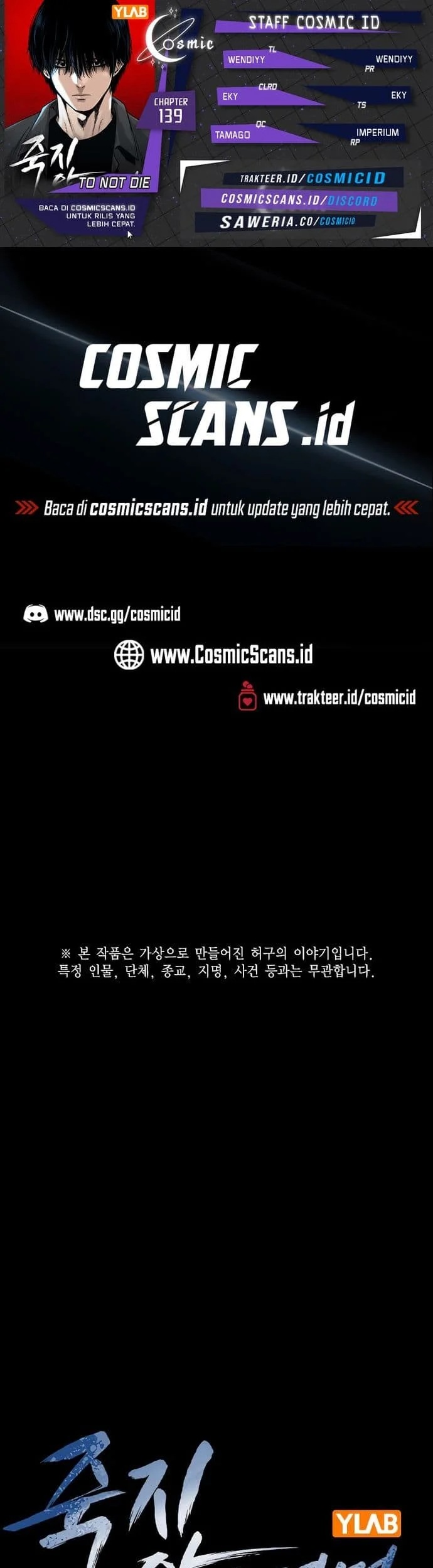 Komik Everyone Loves Her Chapter 139 gambar 1