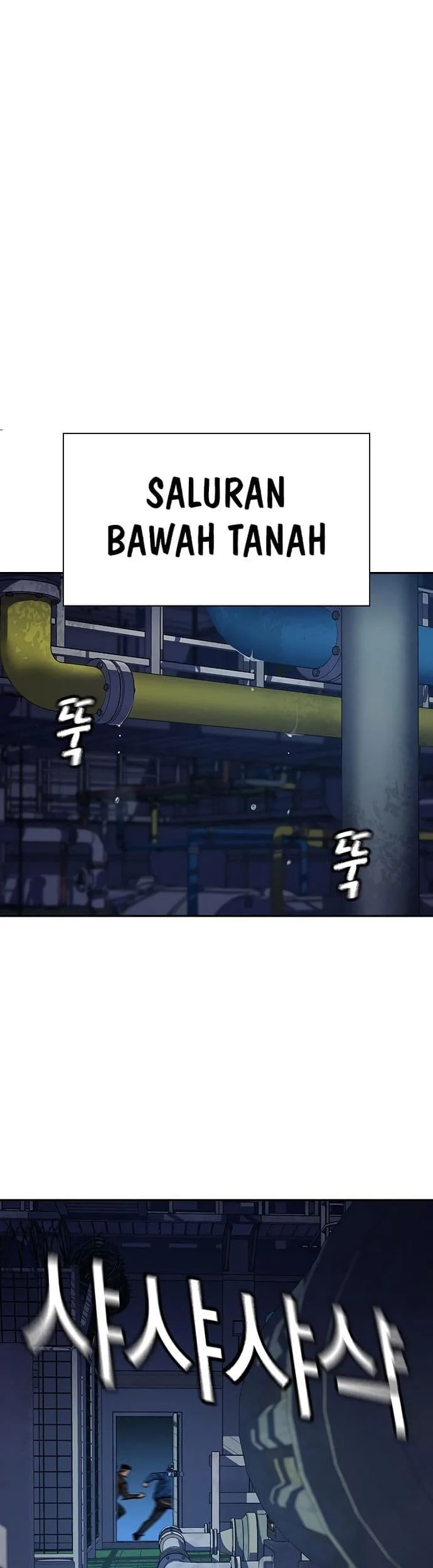 Everyone Loves Her Chapter 139 Gambar 61