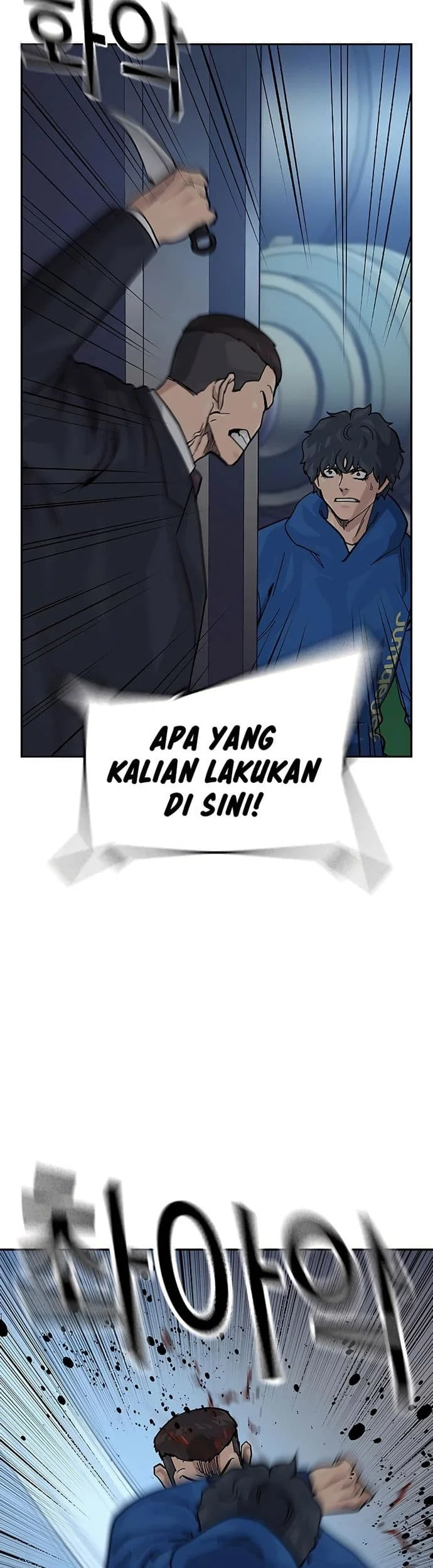 Everyone Loves Her Chapter 139 Gambar 67