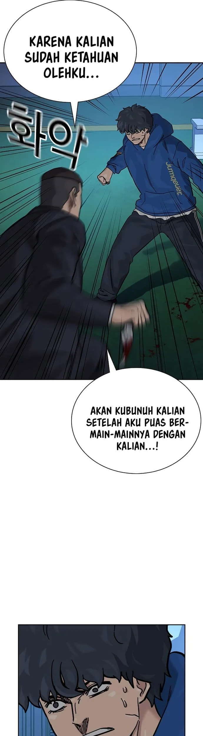 Everyone Loves Her Chapter 139 Gambar 79