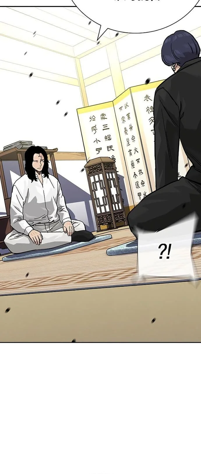 Everyone Loves Her Chapter 139 Gambar 24