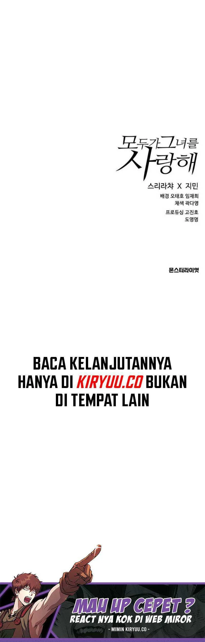 Everyone Loves Her Chapter 14 Gambar 58