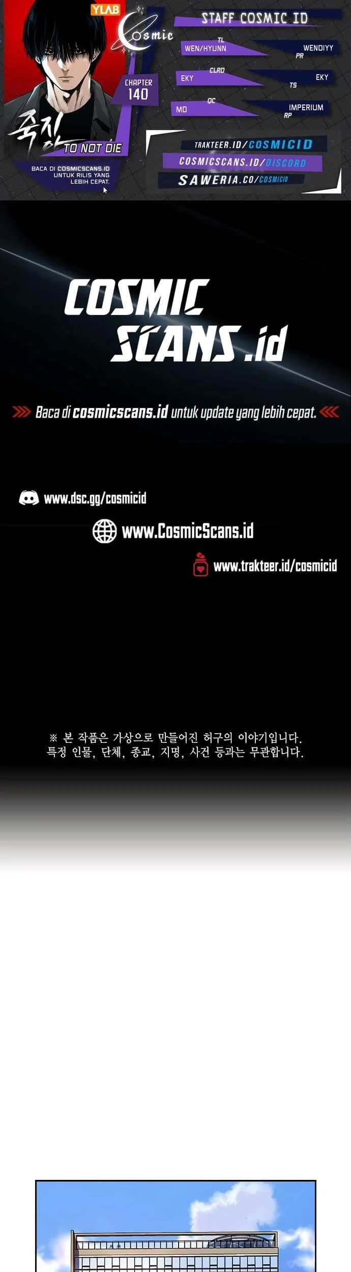 Komik Everyone Loves Her Chapter 140 gambar 1