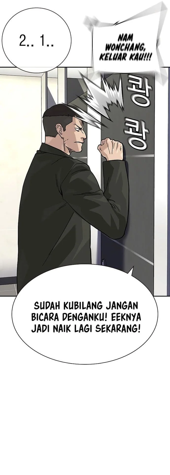 Everyone Loves Her Chapter 140 Gambar 72