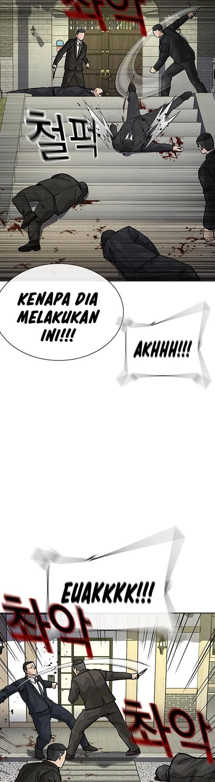 Everyone Loves Her Chapter 140 Gambar 79