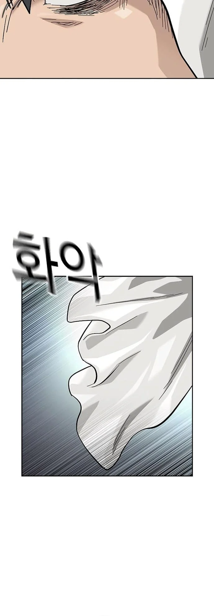 Everyone Loves Her Chapter 140 Gambar 9