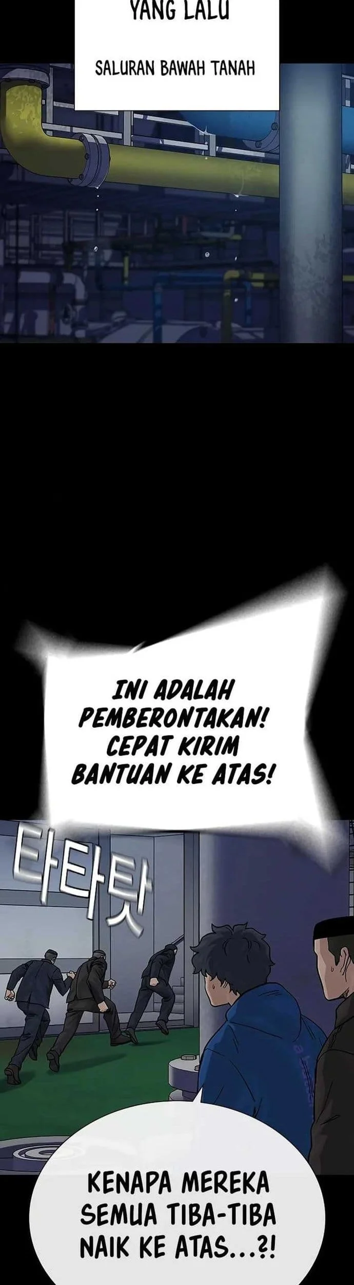 Everyone Loves Her Chapter 141 Gambar 14