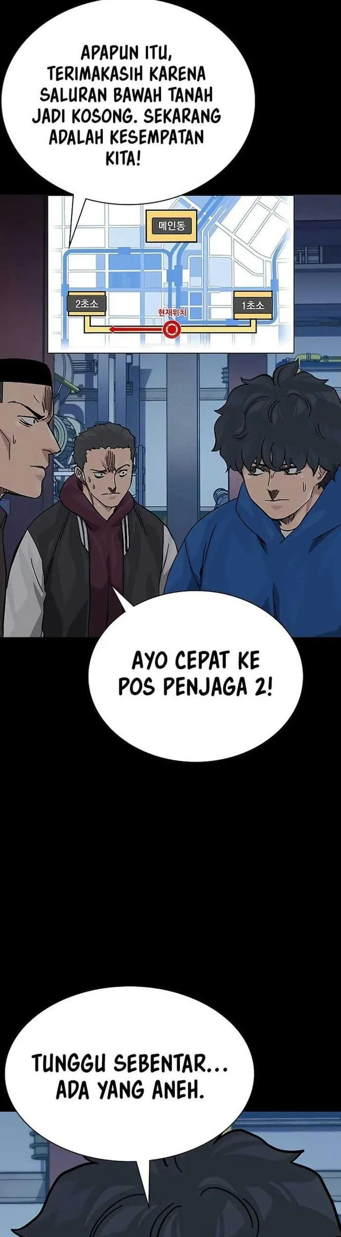 Everyone Loves Her Chapter 141 Gambar 16