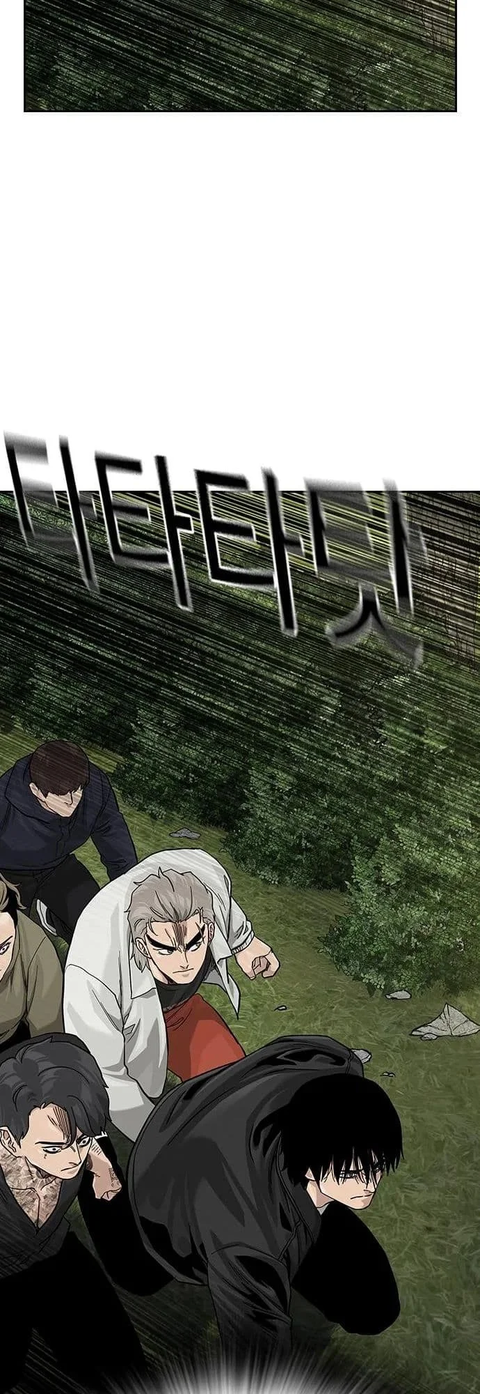 Everyone Loves Her Chapter 142 Gambar 42