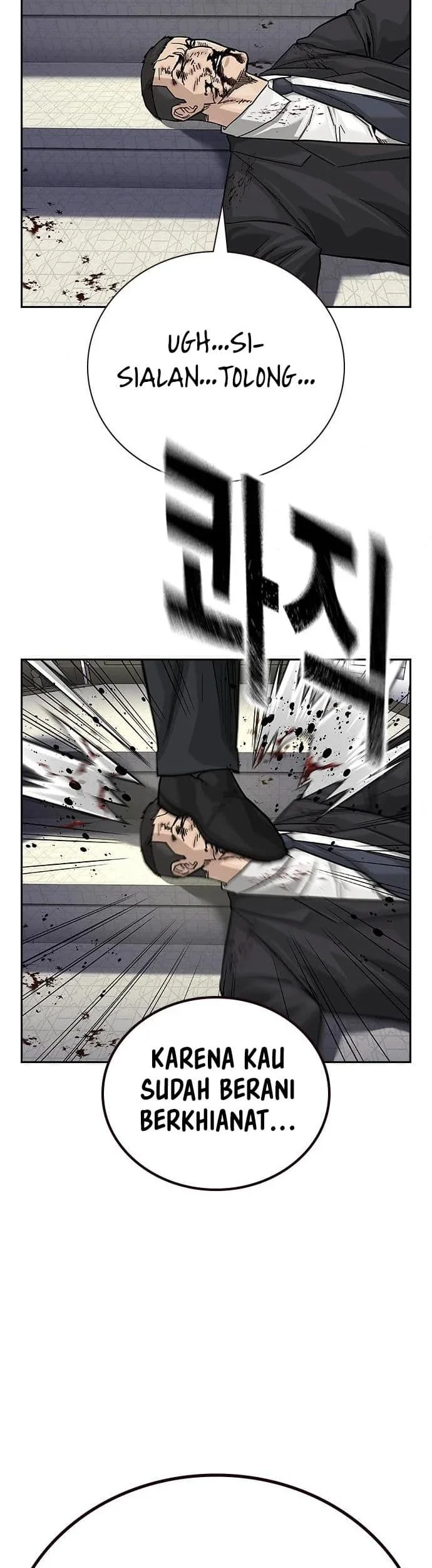 Everyone Loves Her Chapter 142 Gambar 50