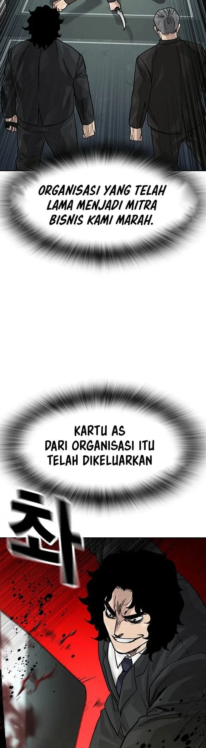 Everyone Loves Her Chapter 142 Gambar 59