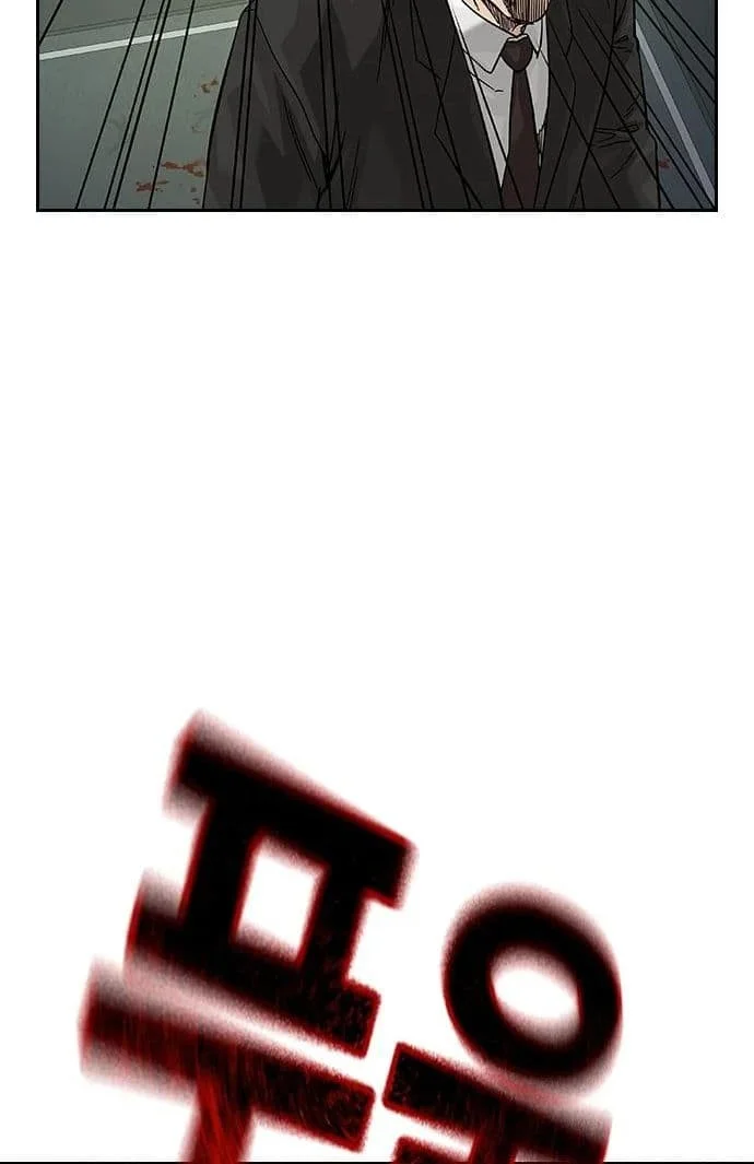 Everyone Loves Her Chapter 142 Gambar 63