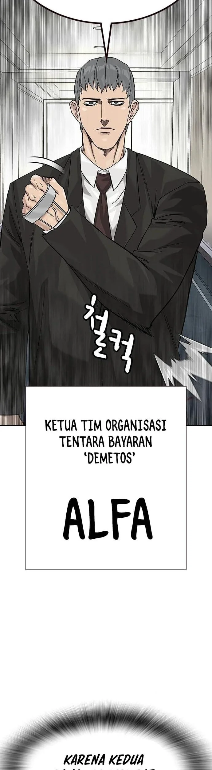 Everyone Loves Her Chapter 142 Gambar 65