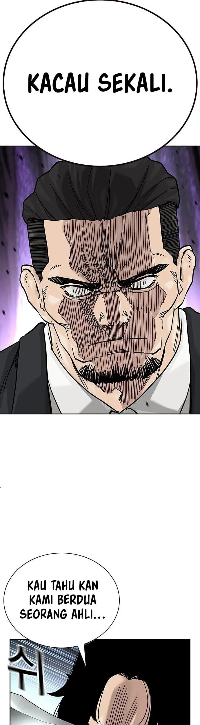 Everyone Loves Her Chapter 142 Gambar 70