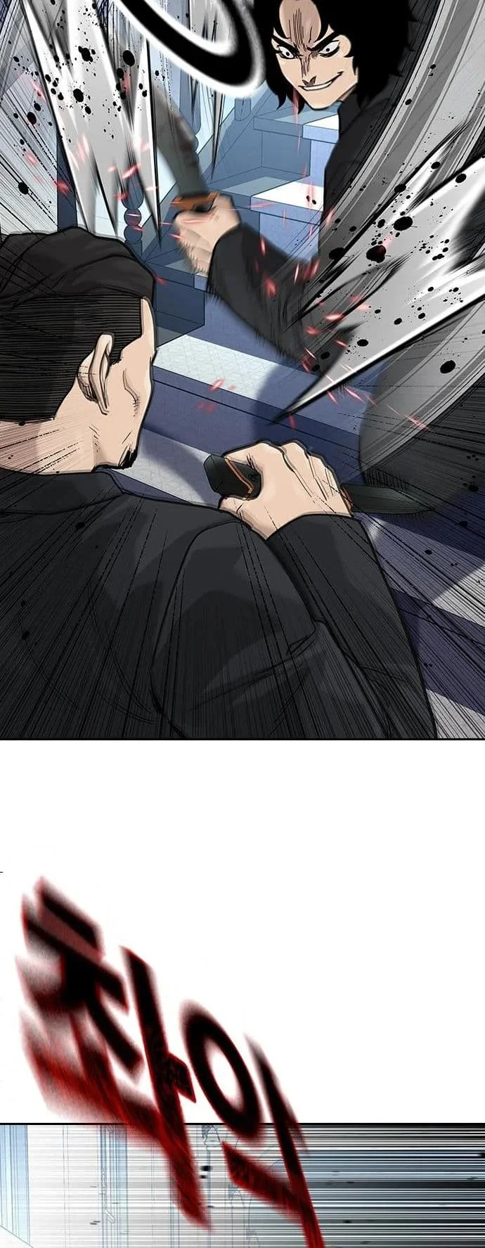 Everyone Loves Her Chapter 142 Gambar 81