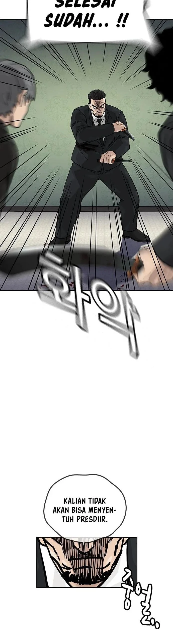 Everyone Loves Her Chapter 142 Gambar 83