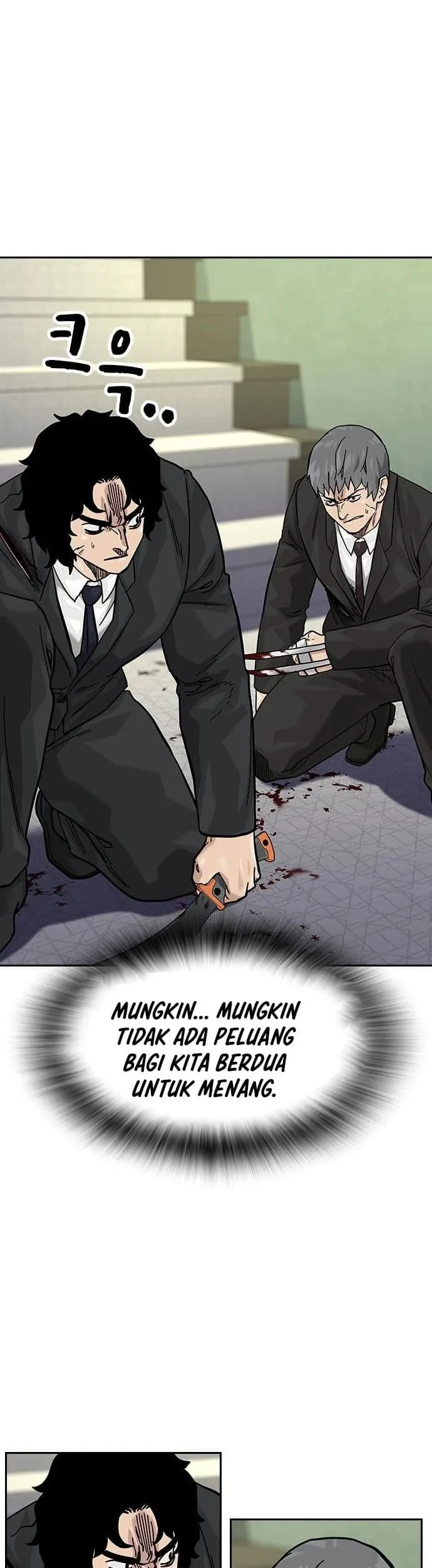 Everyone Loves Her Chapter 142 Gambar 89