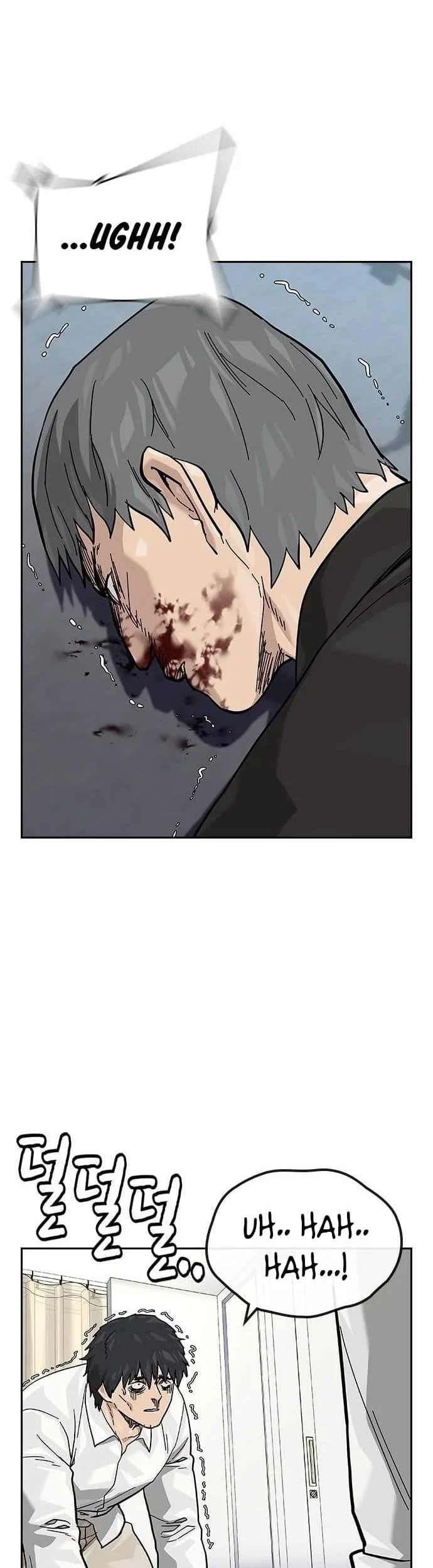 Everyone Loves Her Chapter 142 Gambar 101