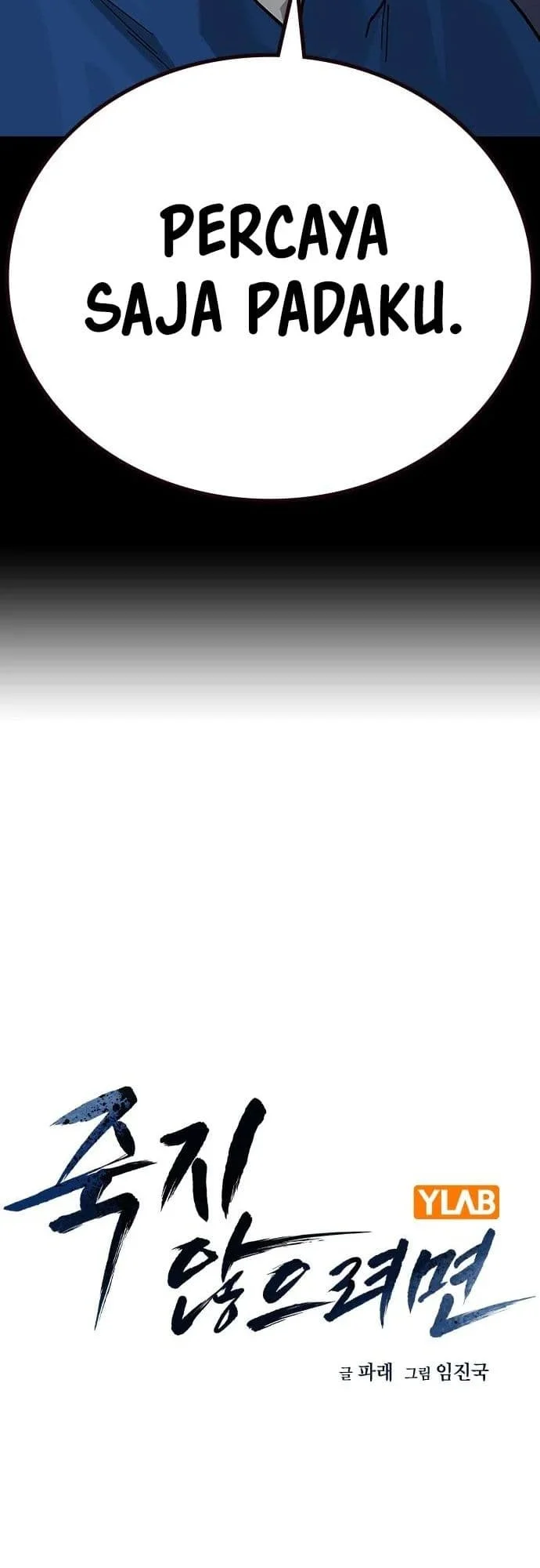 Everyone Loves Her Chapter 142 Gambar 12