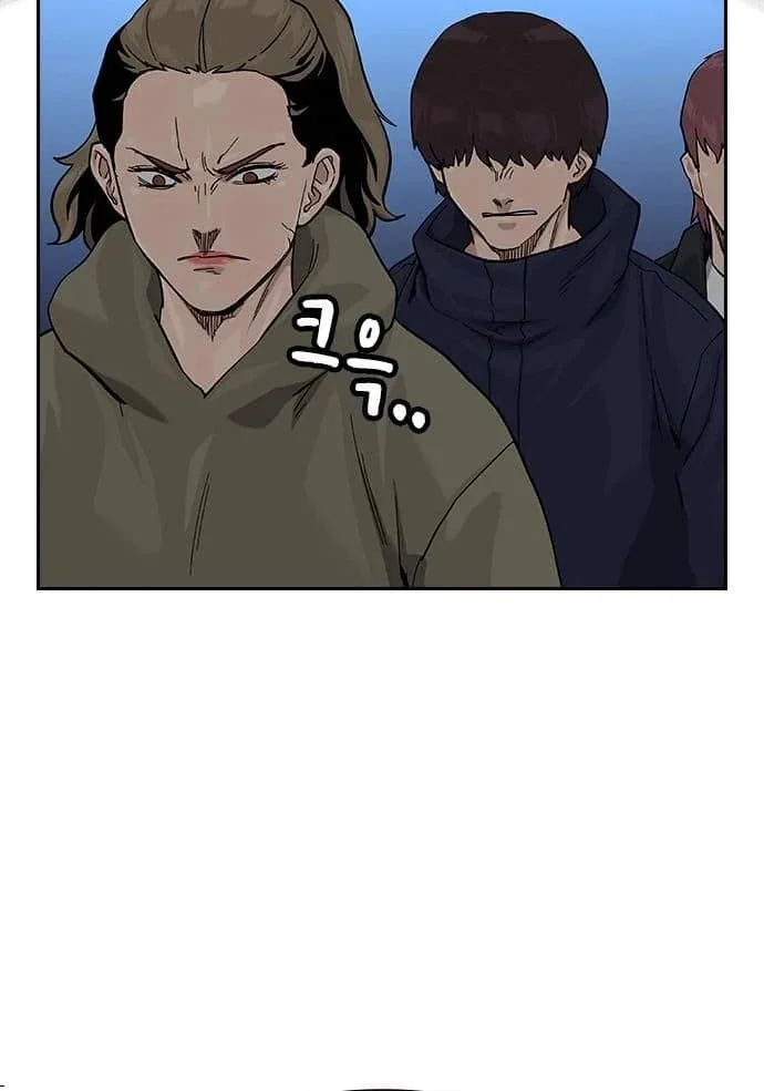 Everyone Loves Her Chapter 142 Gambar 24