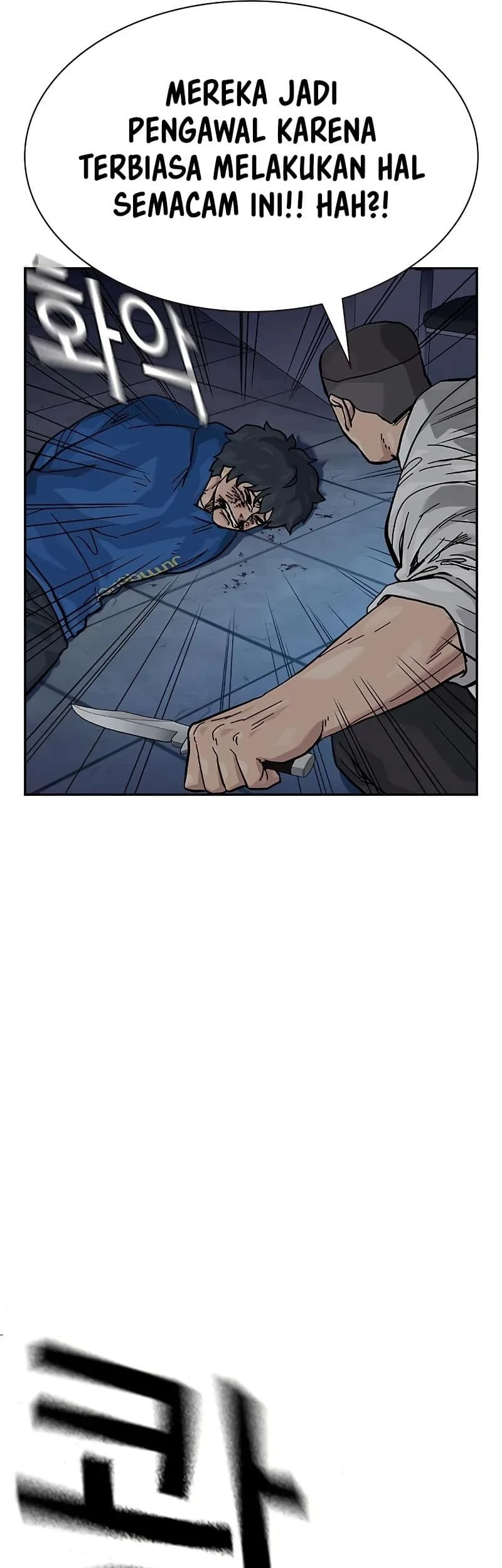 Everyone Loves Her Chapter 143 Gambar 110