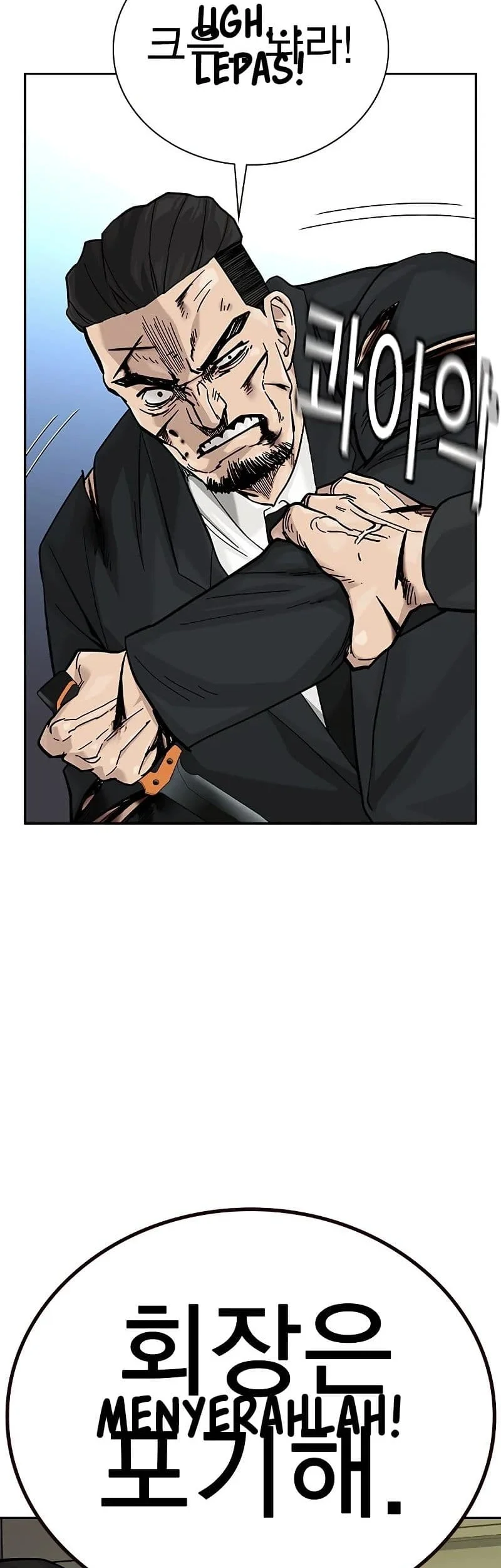 Everyone Loves Her Chapter 143 Gambar 8