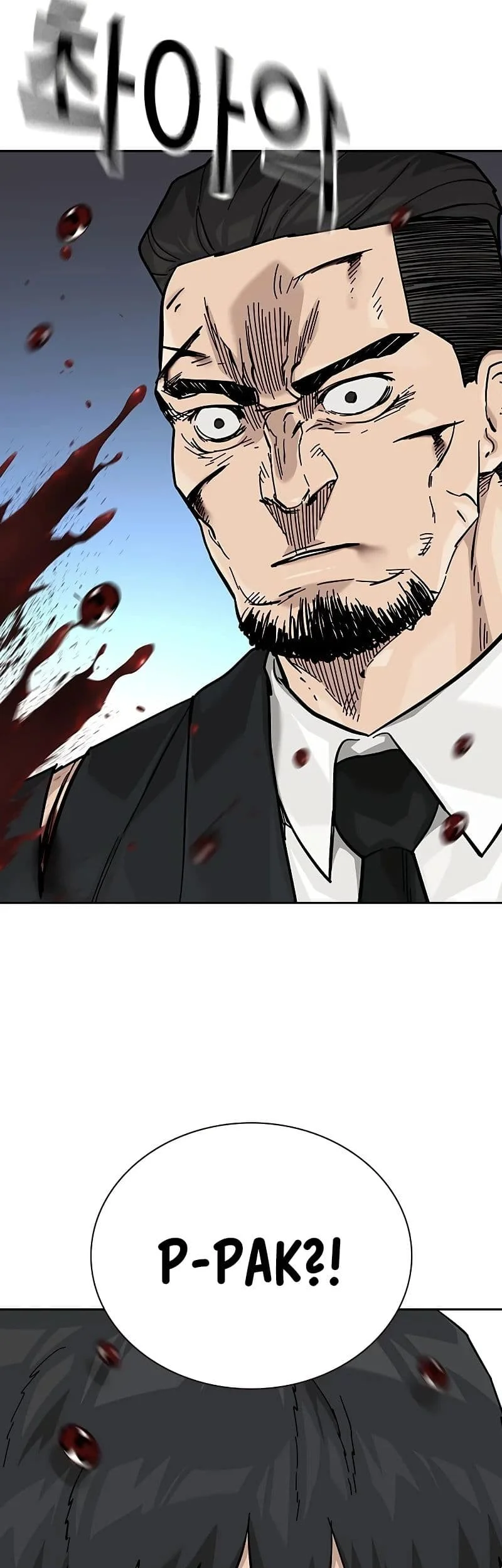 Everyone Loves Her Chapter 143 Gambar 25