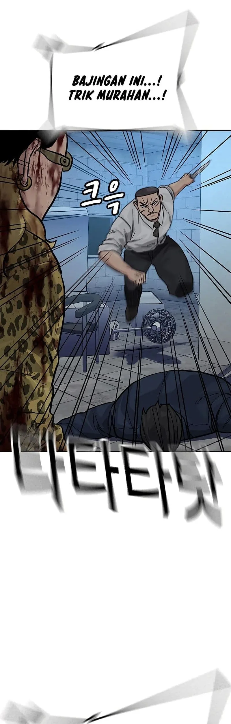 Everyone Loves Her Chapter 144 Gambar 29