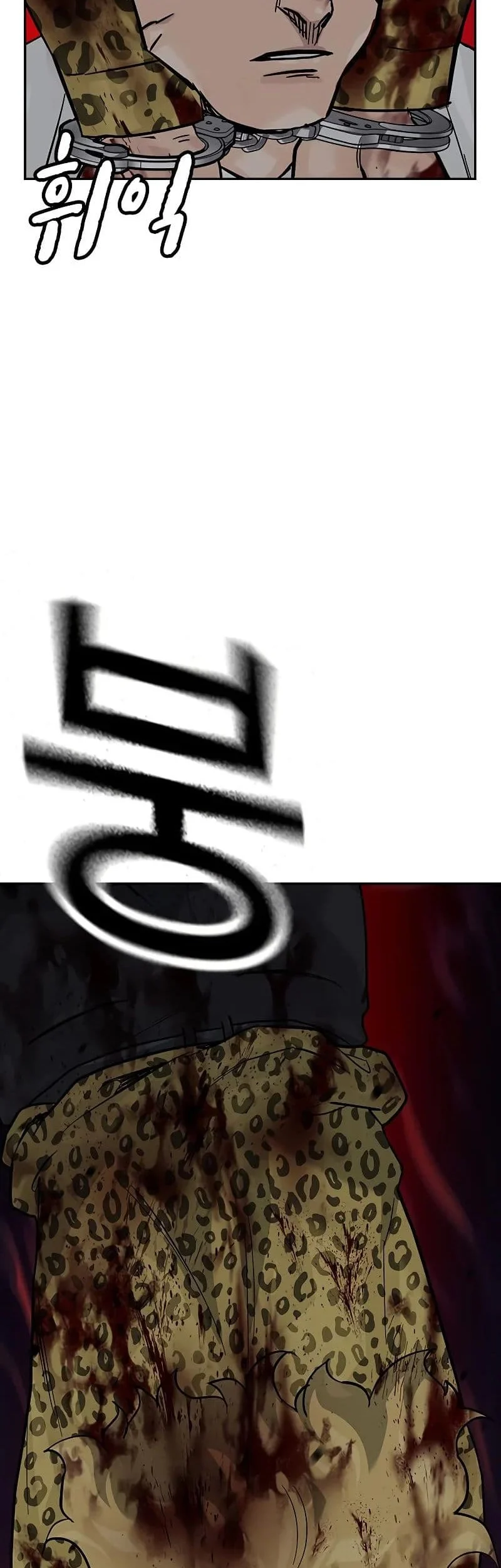 Everyone Loves Her Chapter 144 Gambar 32