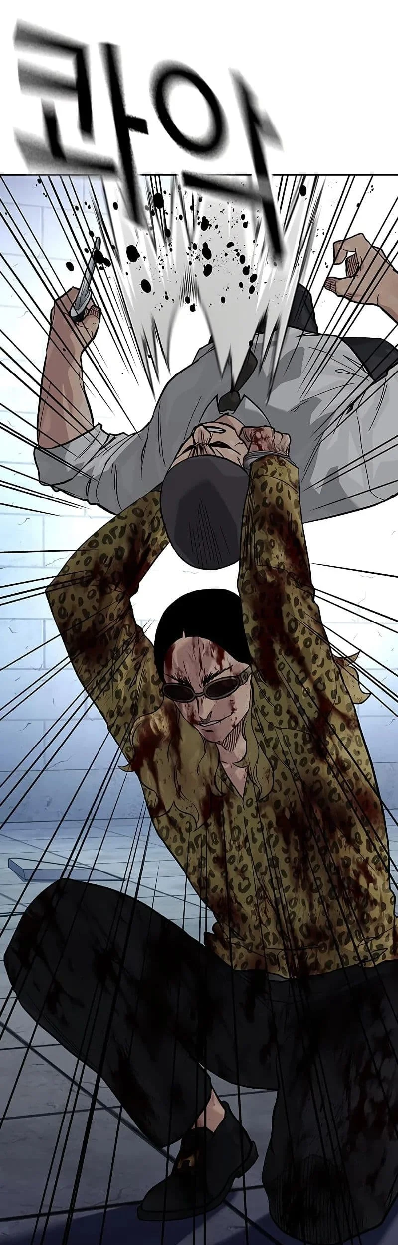 Everyone Loves Her Chapter 144 Gambar 34