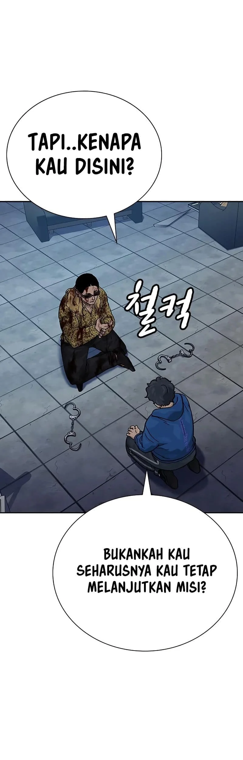 Everyone Loves Her Chapter 144 Gambar 43