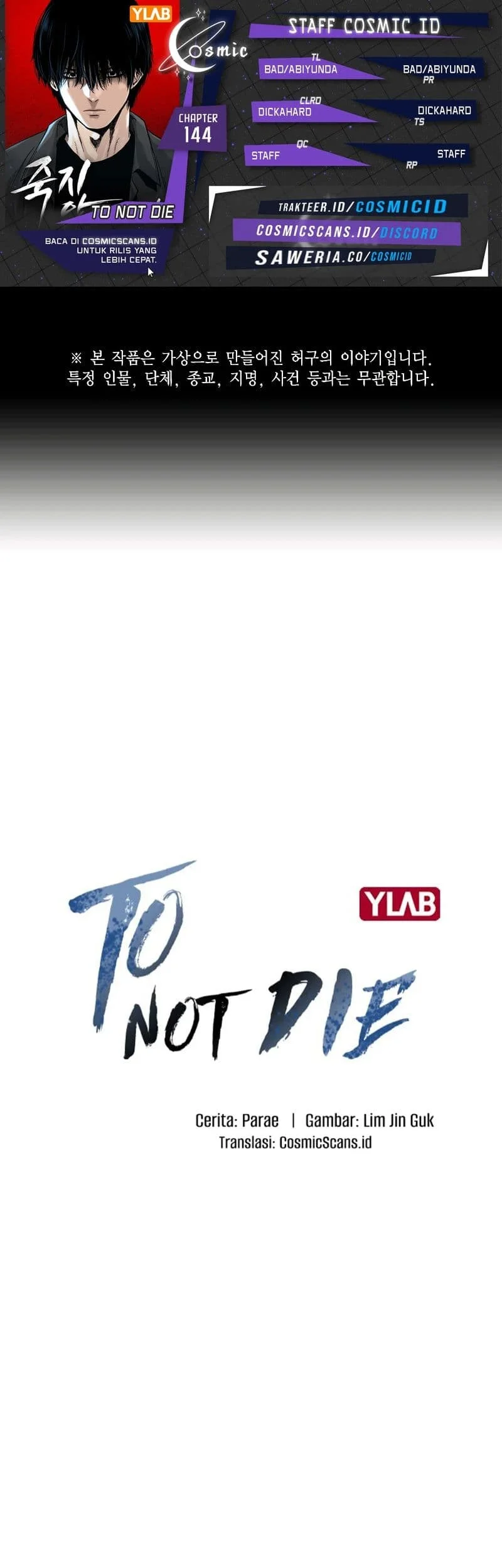 Komik Everyone Loves Her Chapter 144 gambar 1