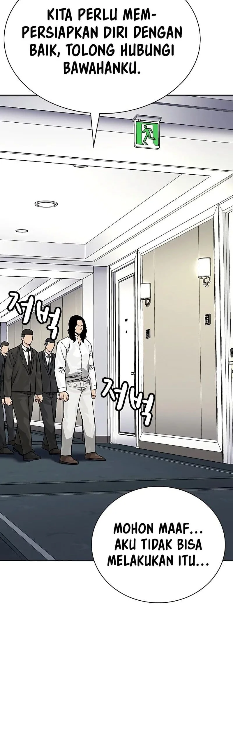 Everyone Loves Her Chapter 144 Gambar 76