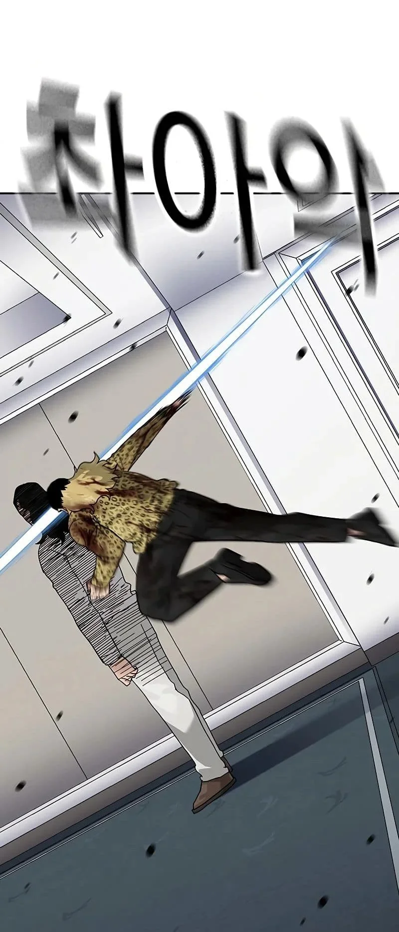 Everyone Loves Her Chapter 144 Gambar 98