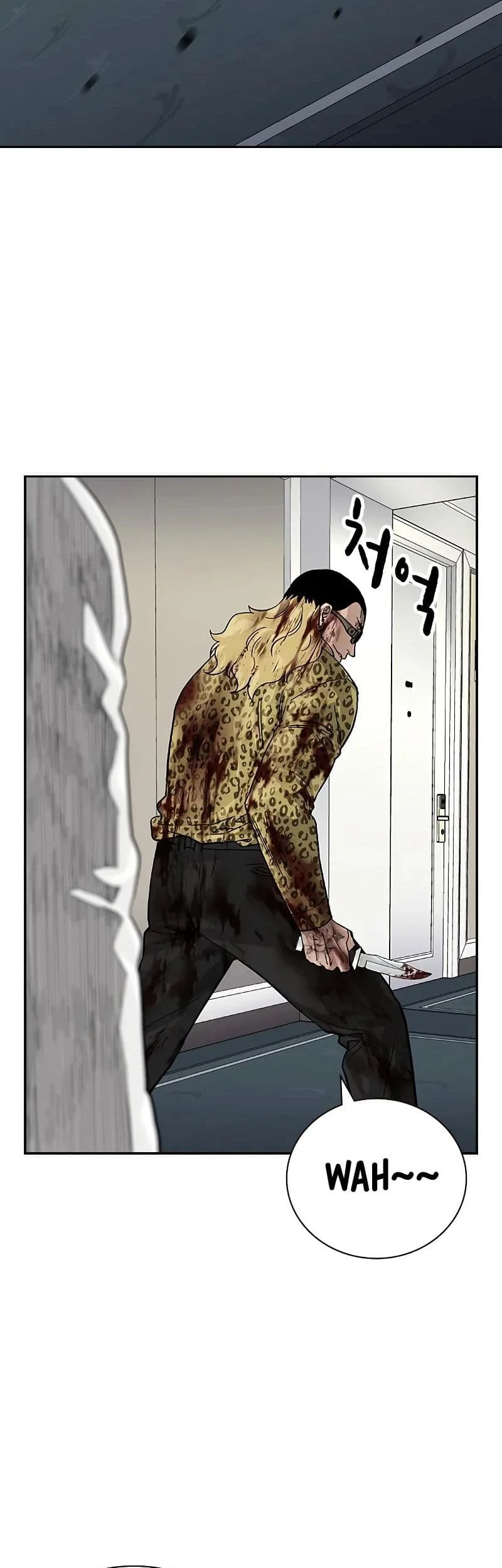 Everyone Loves Her Chapter 144 Gambar 99