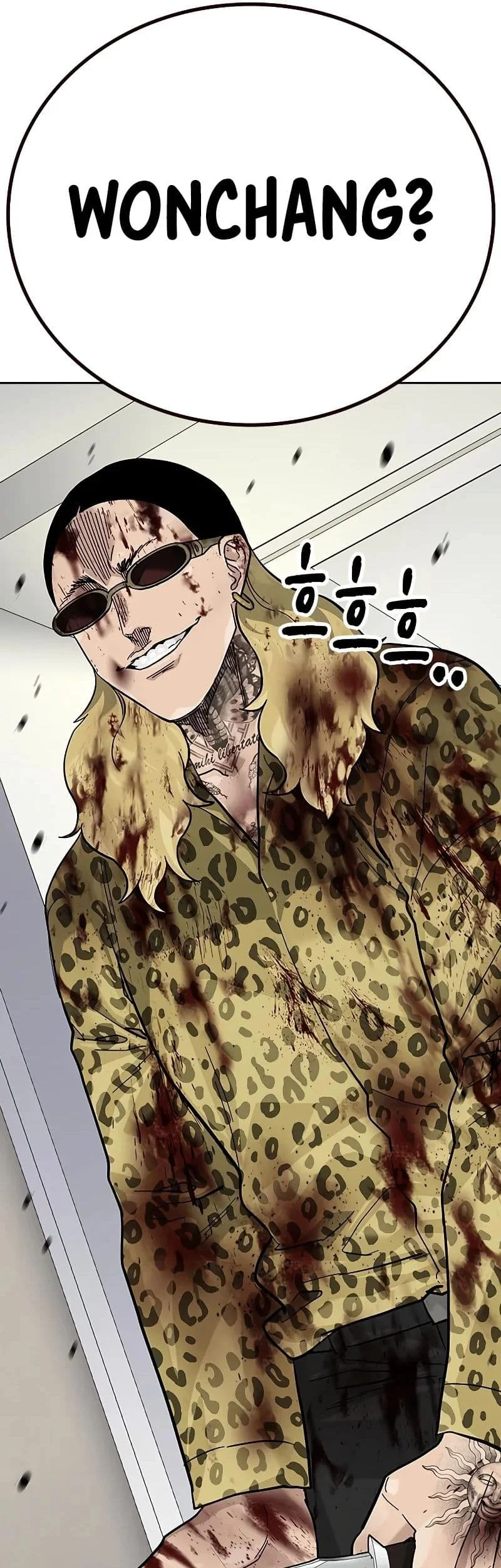 Everyone Loves Her Chapter 144 Gambar 101