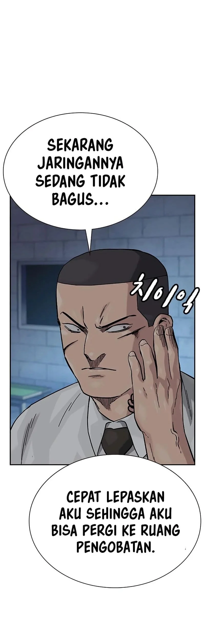 Everyone Loves Her Chapter 144 Gambar 11