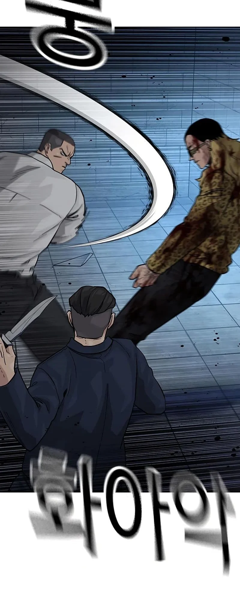 Everyone Loves Her Chapter 144 Gambar 24