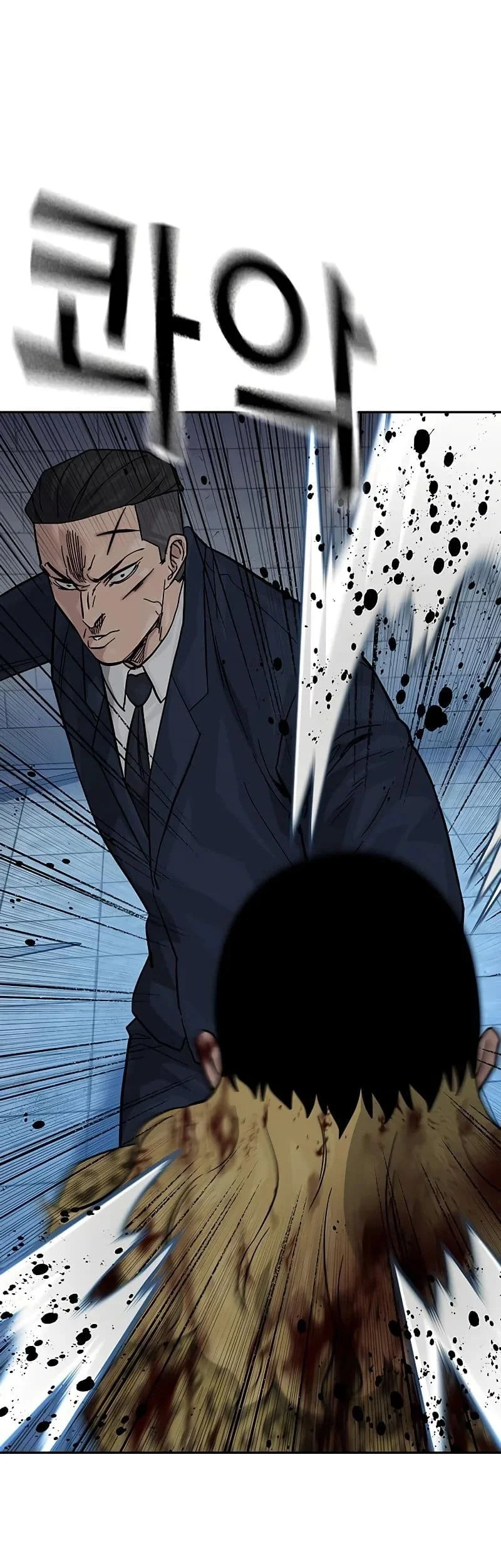 Everyone Loves Her Chapter 144 Gambar 25