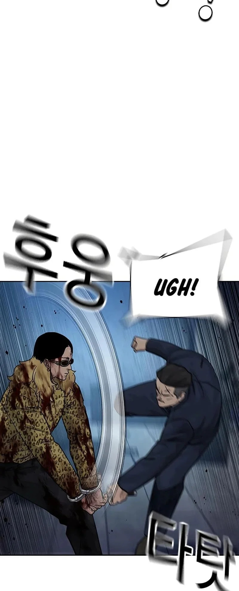 Everyone Loves Her Chapter 144 Gambar 27