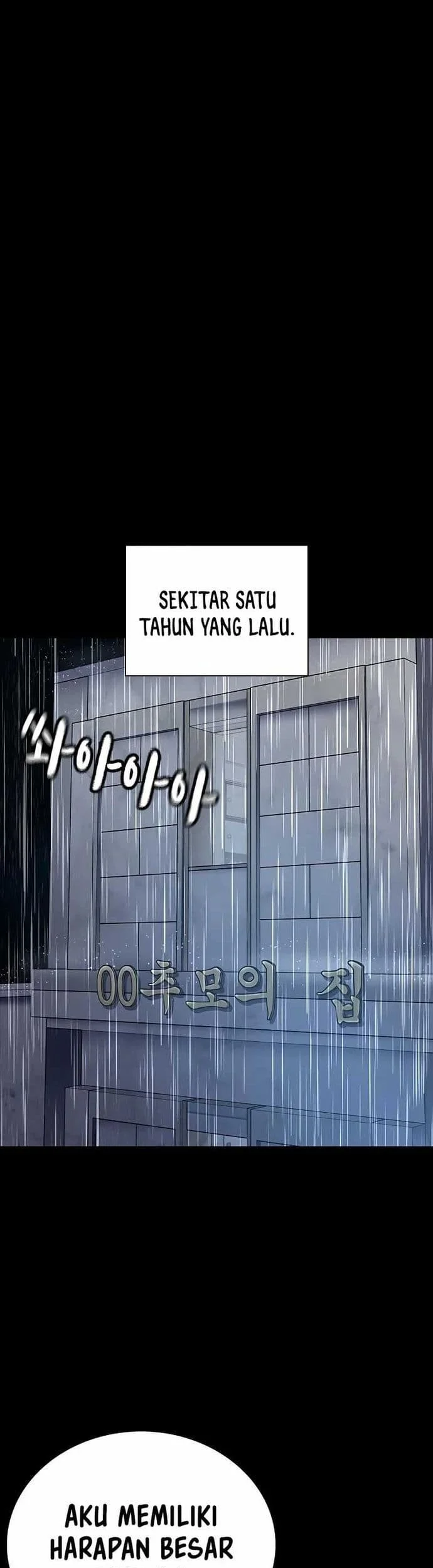 Everyone Loves Her Chapter 145 Gambar 37